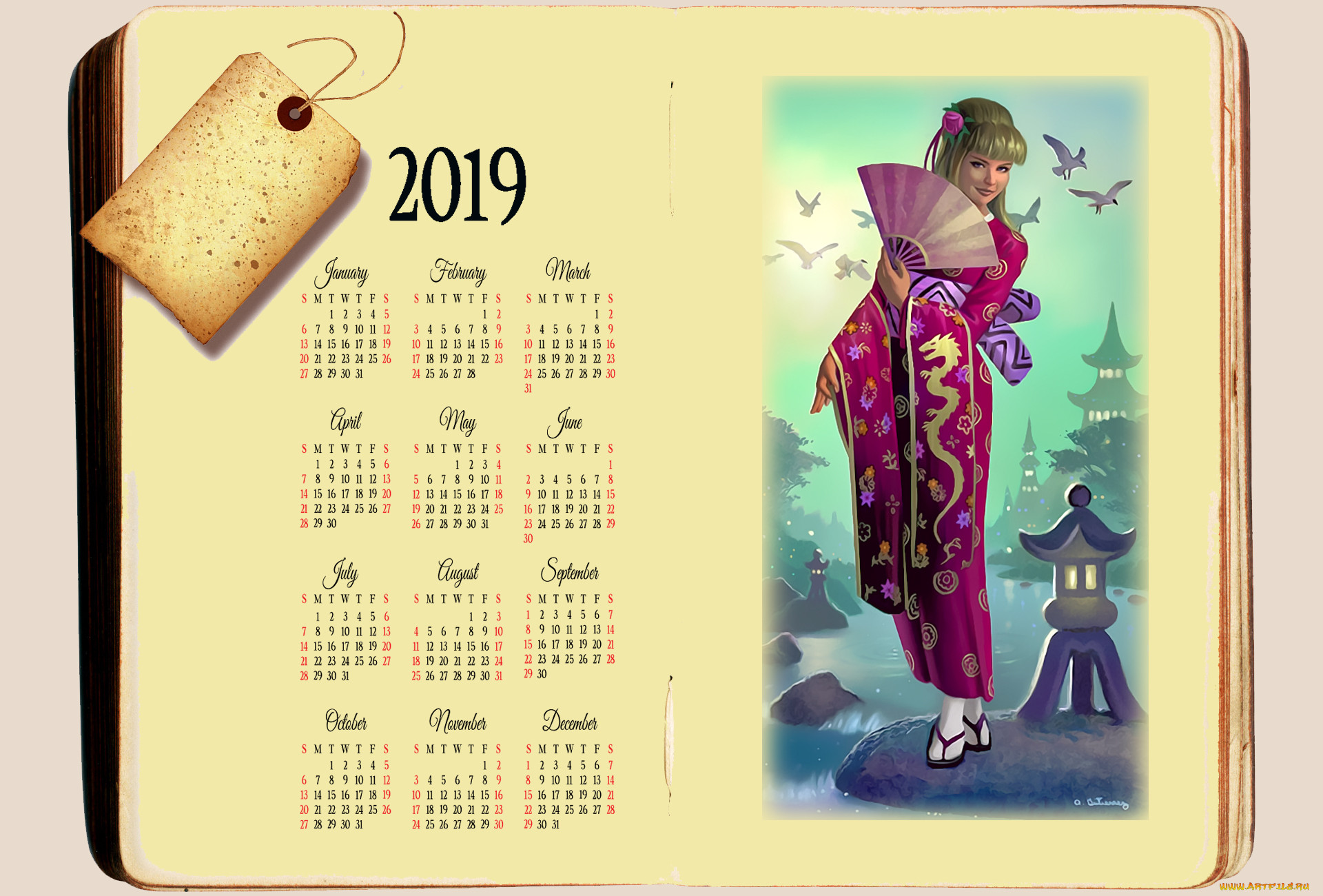 , , calendar, 2019, , , , , 